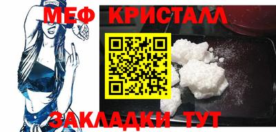 альфа пвп VHQ Кингисепп
