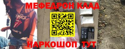 спайс Кимры