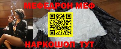альфа пвп VHQ Кингисепп