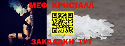 альфа пвп VHQ Кингисепп