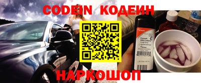 спайс Кимры
