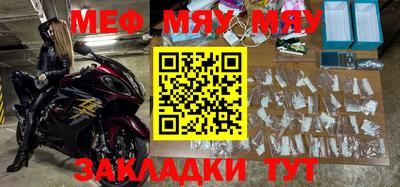 спайс Кимры