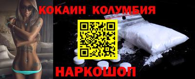 альфа пвп VHQ Кинель