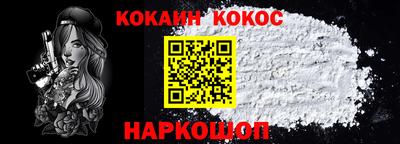 альфа пвп VHQ Кингисепп