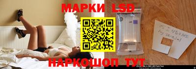 альфа пвп VHQ Кингисепп