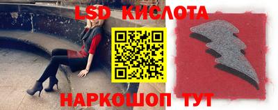 альфа пвп VHQ Кингисепп