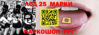 спайс Кимры