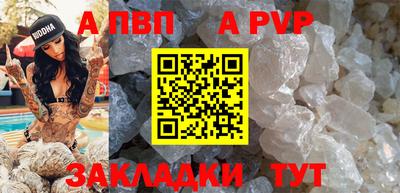 спайс Кимры