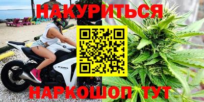 альфа пвп VHQ Кинель