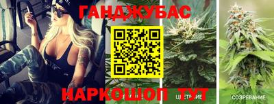 спайс Кимры