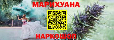 альфа пвп VHQ Кинель