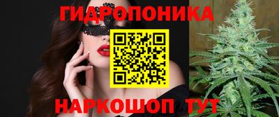 альфа пвп VHQ Кинель