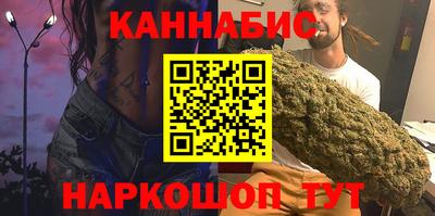 спайс Кимры