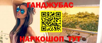 спайс Кимры