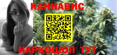 альфа пвп VHQ Кингисепп