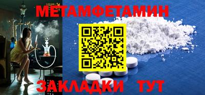 спайс Кимры