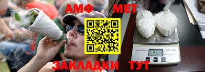 альфа пвп VHQ Кинель