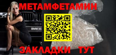 спайс Кимры