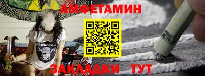 спайс Кимры
