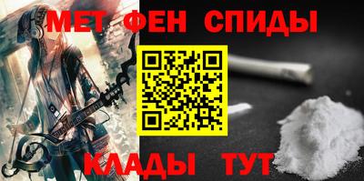 спайс Кимры