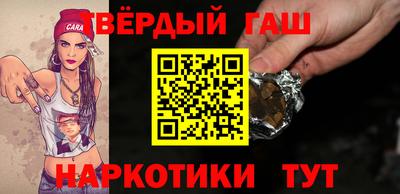спайс Кимры