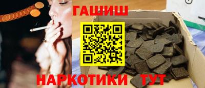 альфа пвп VHQ Кингисепп