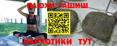 альфа пвп VHQ Кинель