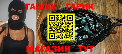 альфа пвп VHQ Кинель