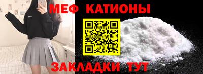 спайс Кимры