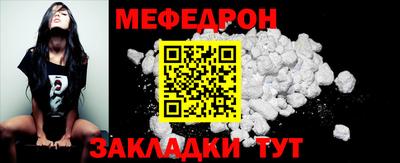 альфа пвп VHQ Кингисепп